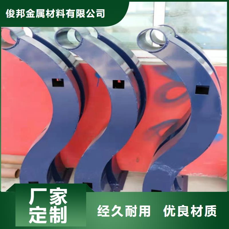 护栏q235b波形护栏板好货直供