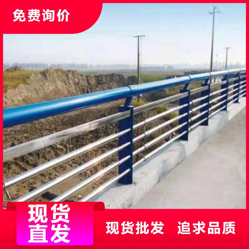 护栏_道路隔离栏源头厂家直销