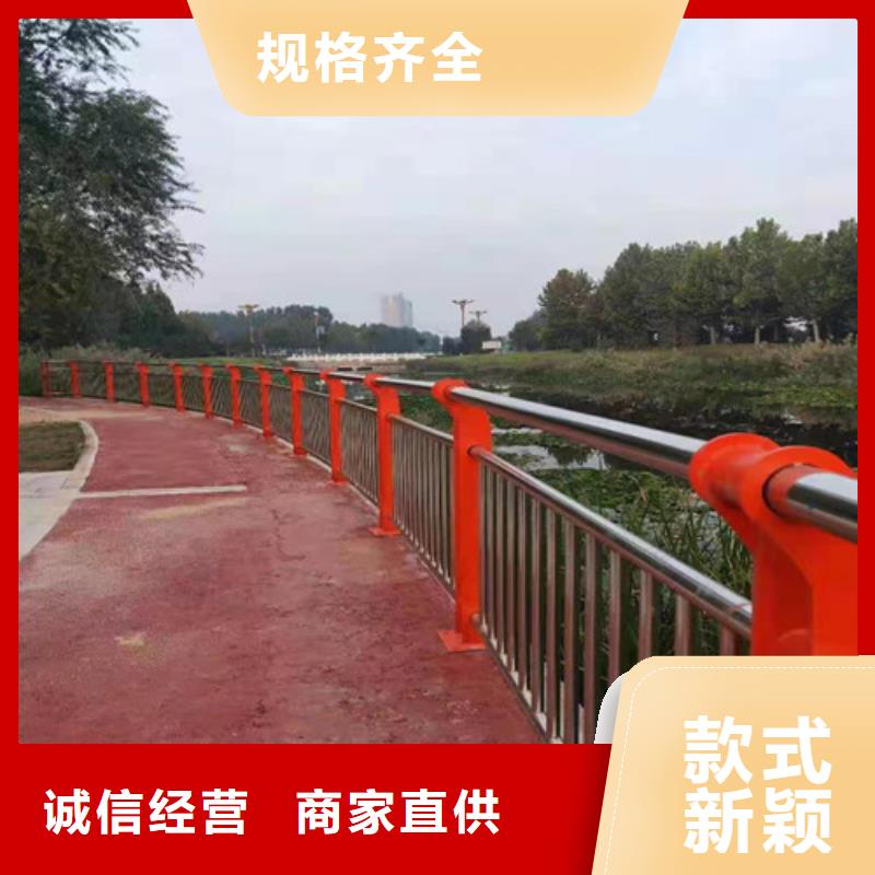 护栏_道路隔离栏源头厂家直销