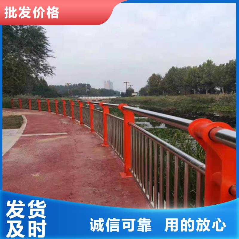 护栏防撞护栏工厂批发