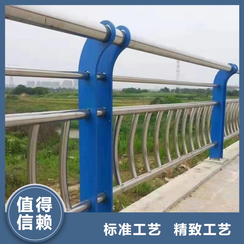 护栏【景观护栏】厂家