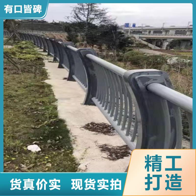 护栏_桥梁护栏品牌专营
