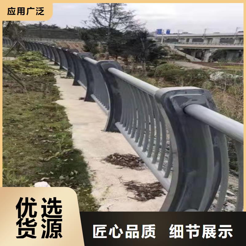 护栏灯光防撞护栏48小时发货