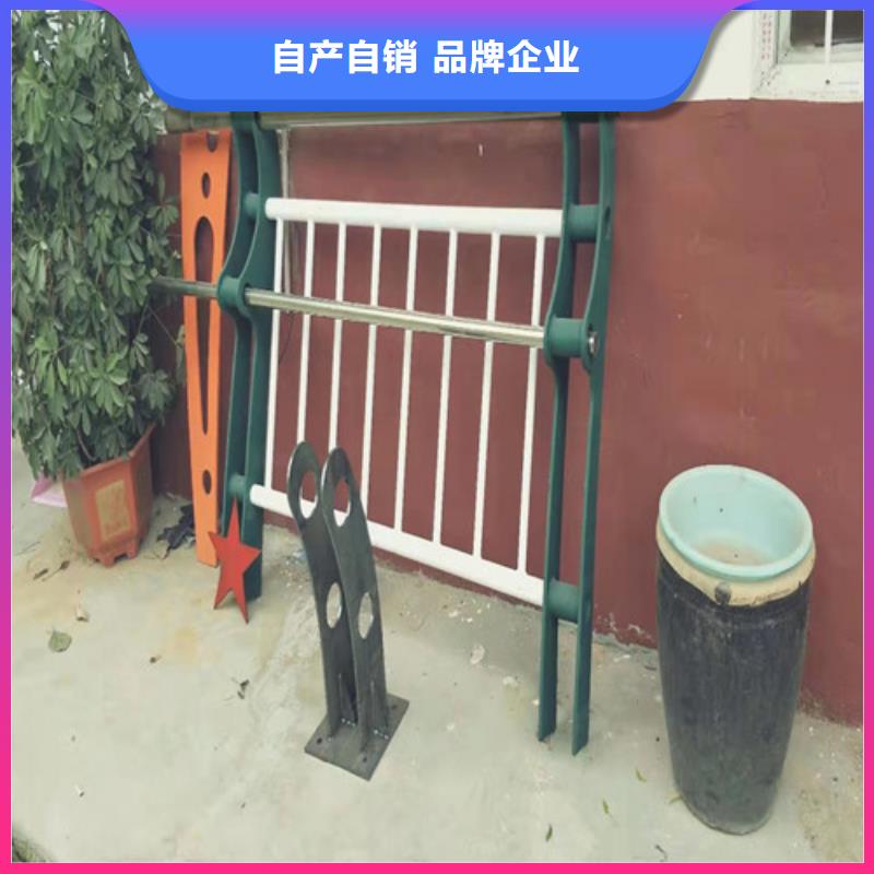 护栏_河道防撞栏杆品牌大厂家