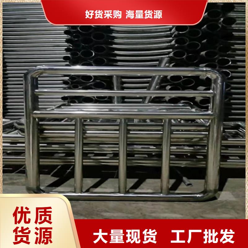 护栏桥梁护栏价格实惠工厂直供