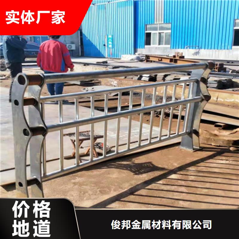 护栏_【交通护栏】工厂价格