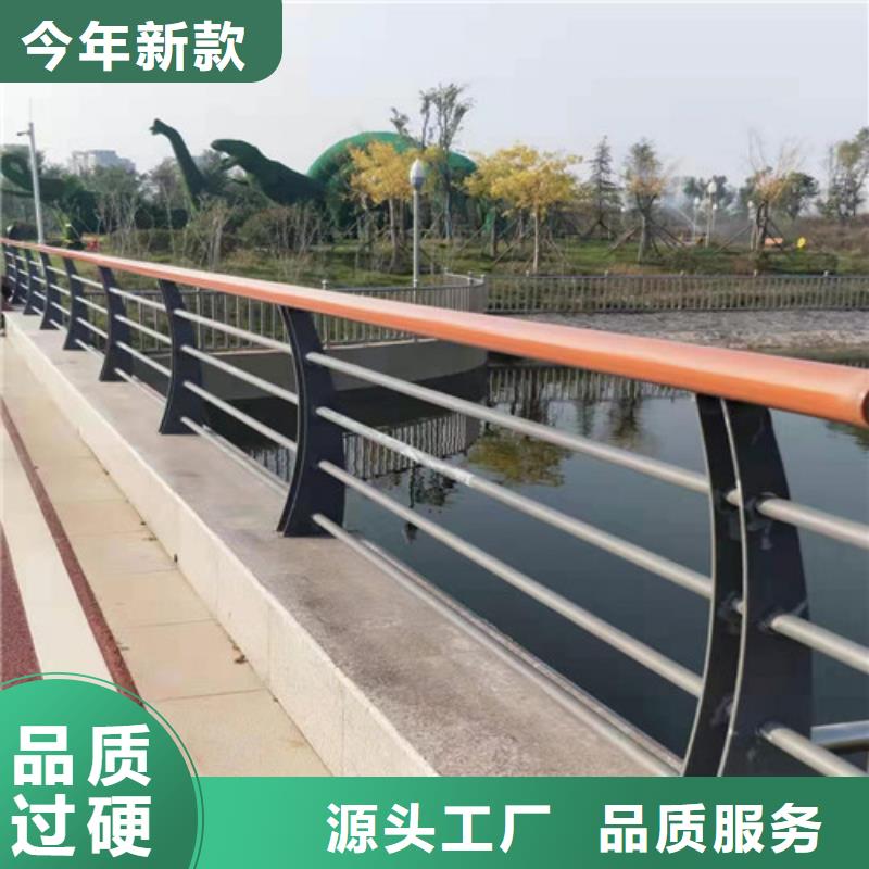护栏_【交通护栏】工厂价格