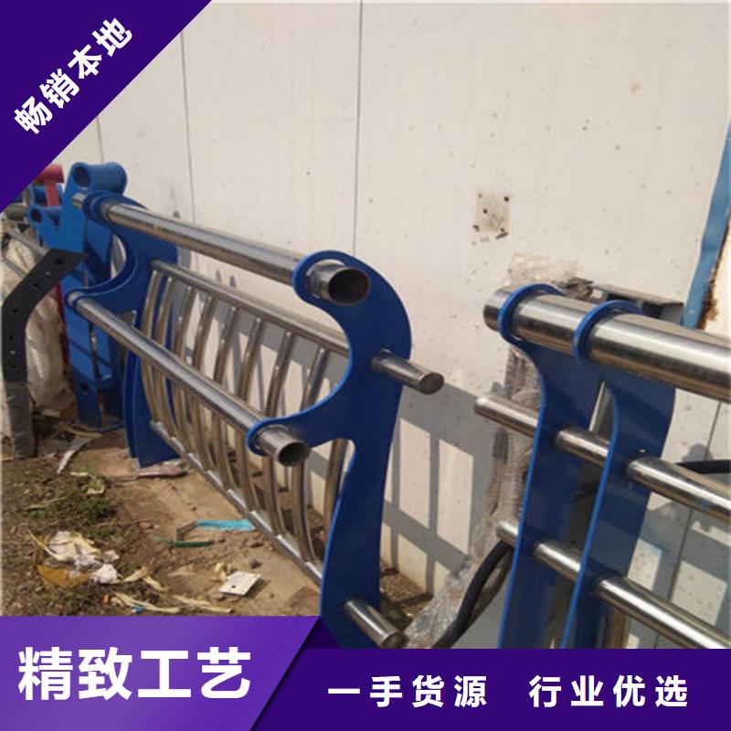 护栏_河道护栏品质值得信赖