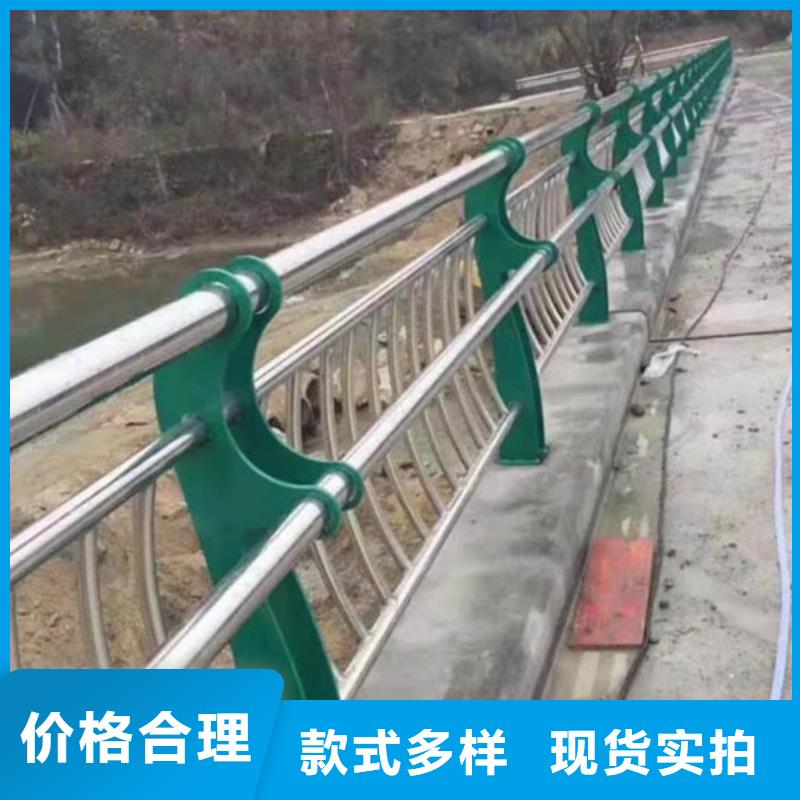 护栏桥梁护栏价格实惠工厂直供