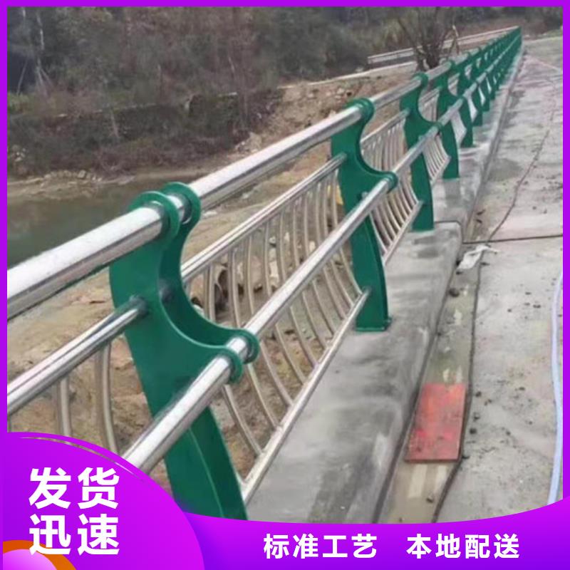 护栏-景观护栏定制速度快工期短
