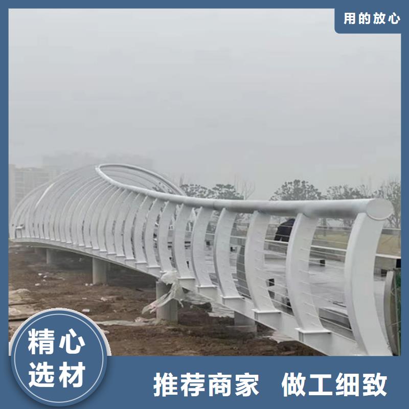 护栏不锈钢复合管栏杆厂家直发