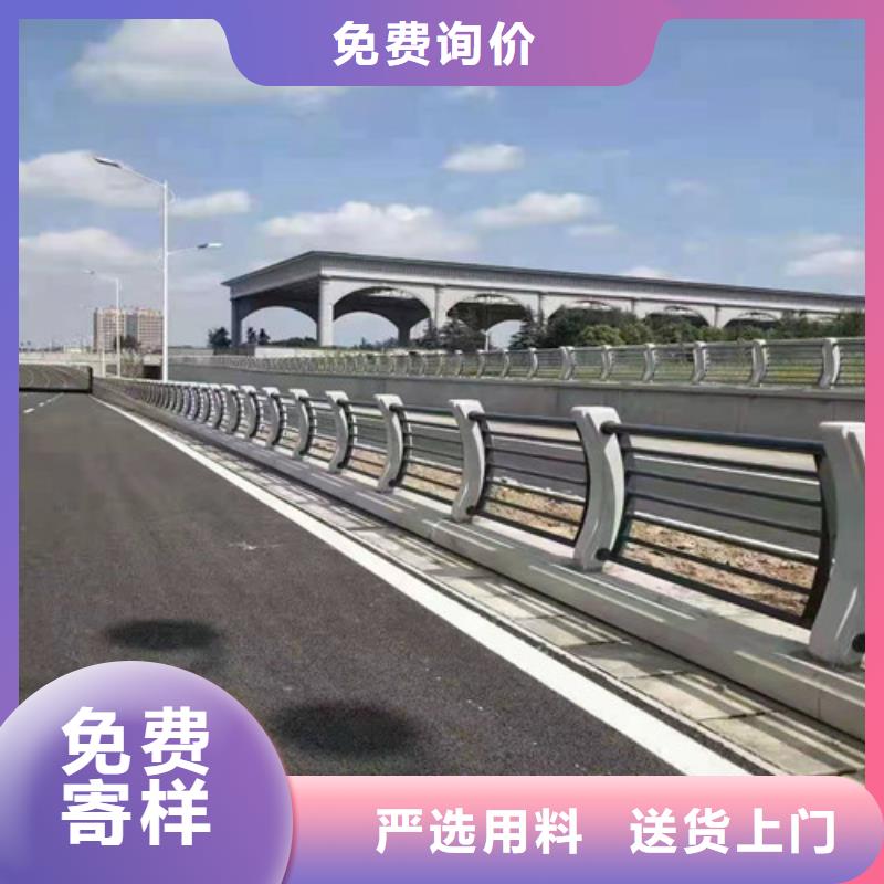 护栏【波形护栏】信誉至上