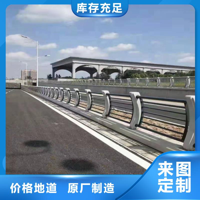 护栏 立柱桥梁防撞护栏不断创新