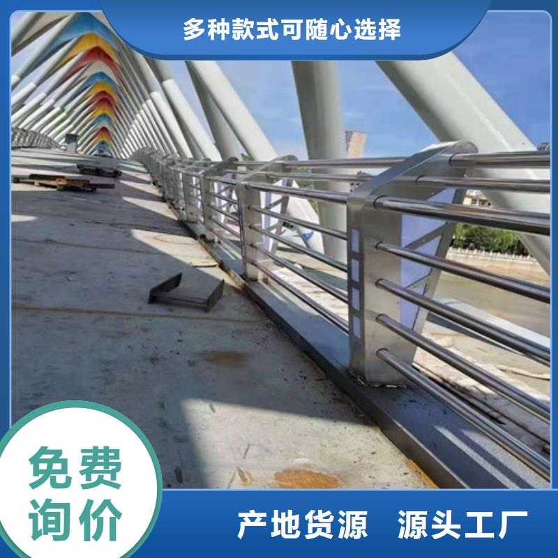 护栏镀锌管景观护栏支持非标定制