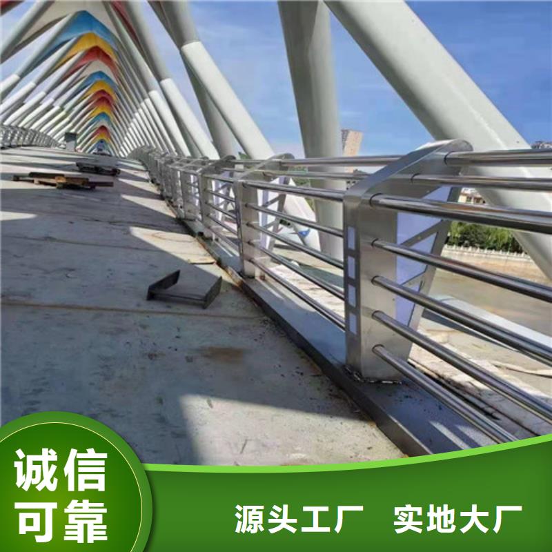 护栏景观护栏批发价格