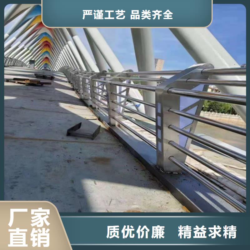 护栏桥梁护栏价格实惠工厂直供