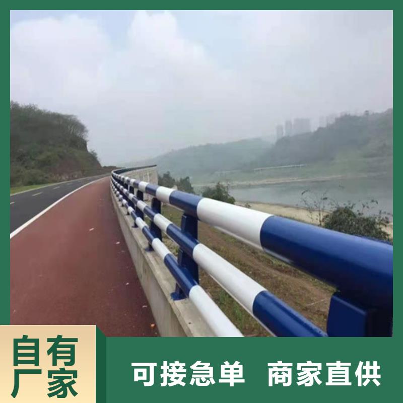 护栏【不锈钢复合管栏杆】价格低