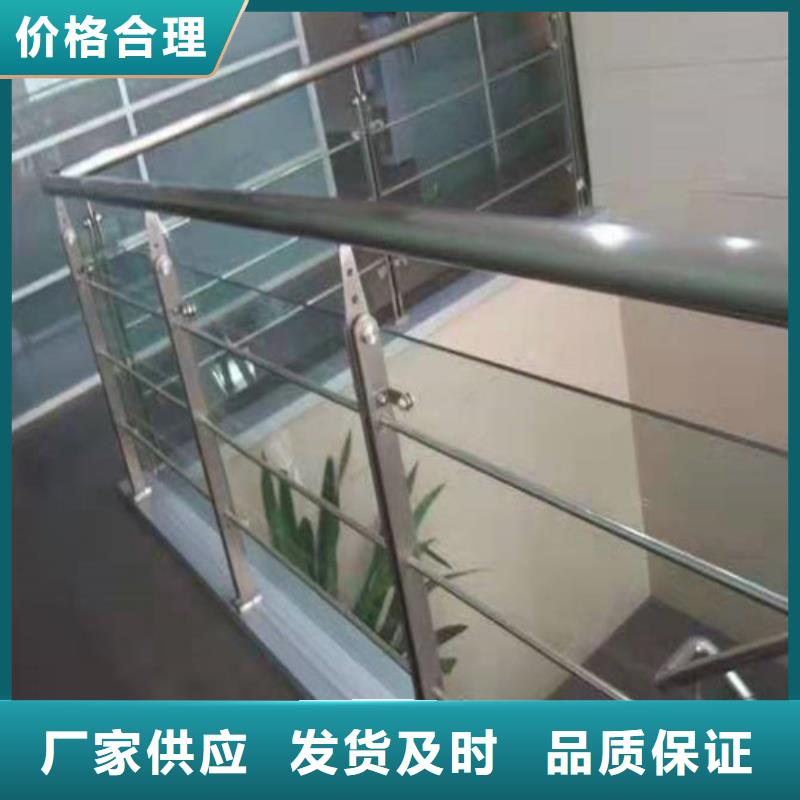 护栏_河道防撞栏杆品牌大厂家