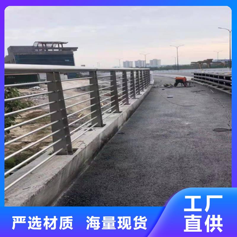 护栏-【防撞桥梁护栏】工艺层层把关