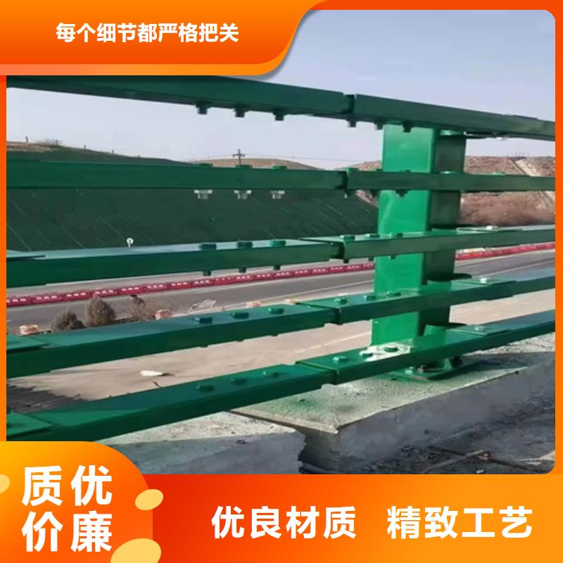 护栏-桥梁防撞护栏产品细节参数
