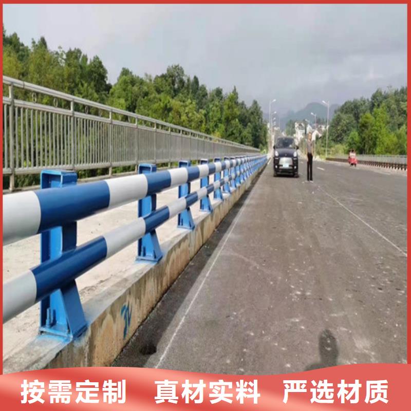 护栏_河道防撞栏杆品牌大厂家