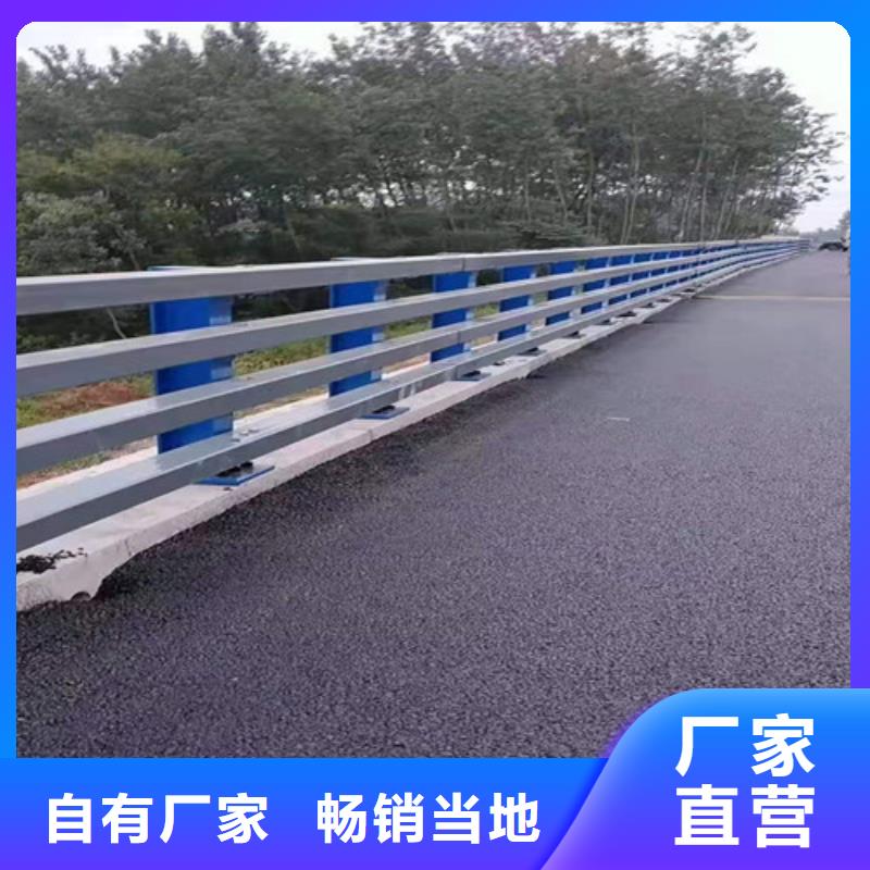 护栏_河道护栏设备齐全支持定制