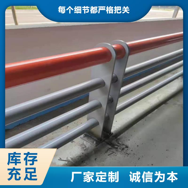 灯光护栏视频-利津|河口|聊城|滨州|泰安|淄博|临沂俊邦灯光护栏_ 俊邦金属材料(东营市分公司)