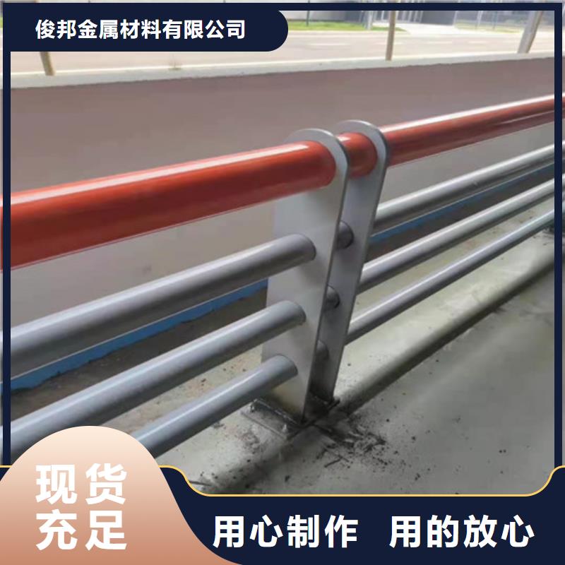 灯光护栏视频-湖北省宜昌市俊邦灯光护栏可服务区域夷陵|西陵|荆门|孝感|武汉|黄石|咸宁等