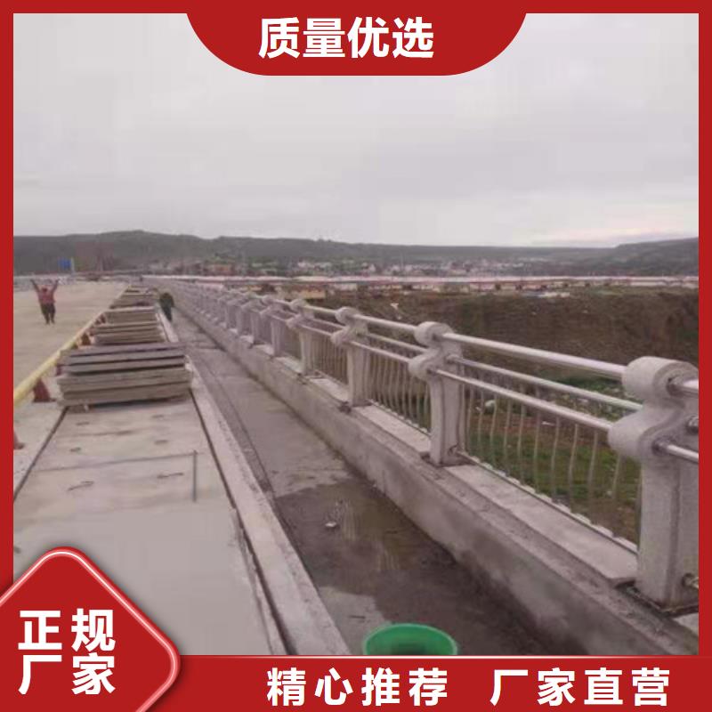 护栏不锈钢复合管栏杆厂家直发