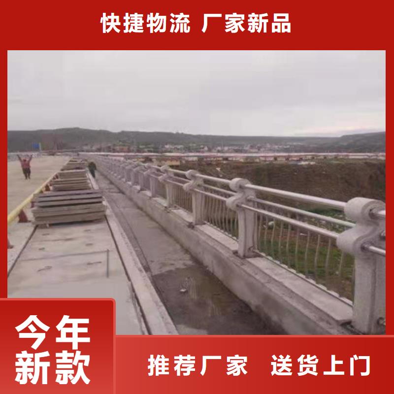 护栏镀锌管景观护栏支持非标定制