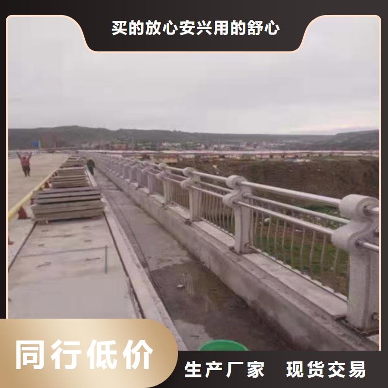 护栏-桥梁景观栏杆欢迎来厂考察