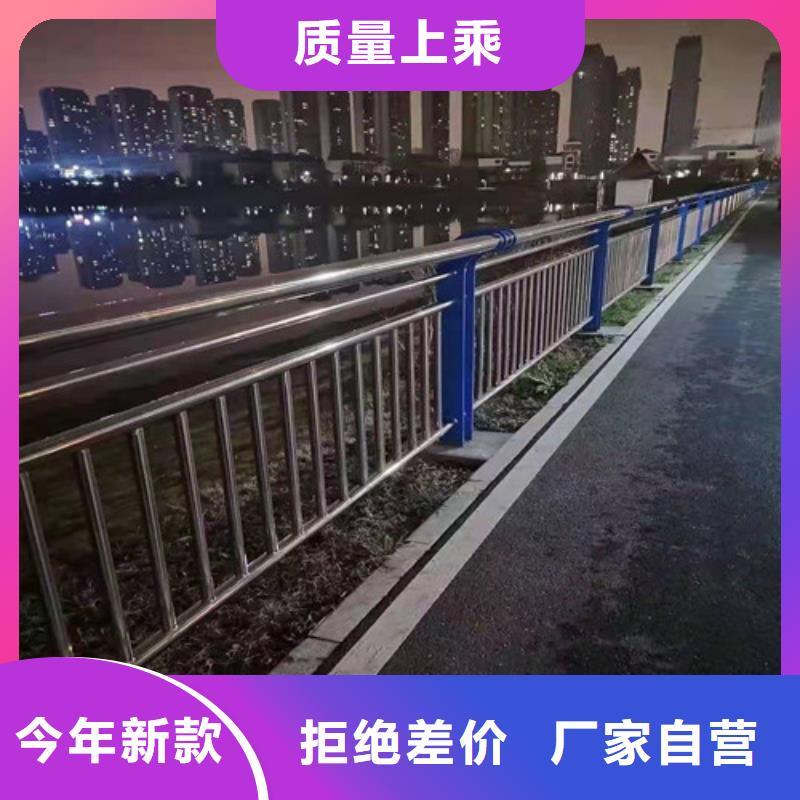 护栏_桥梁防撞护栏按需定制