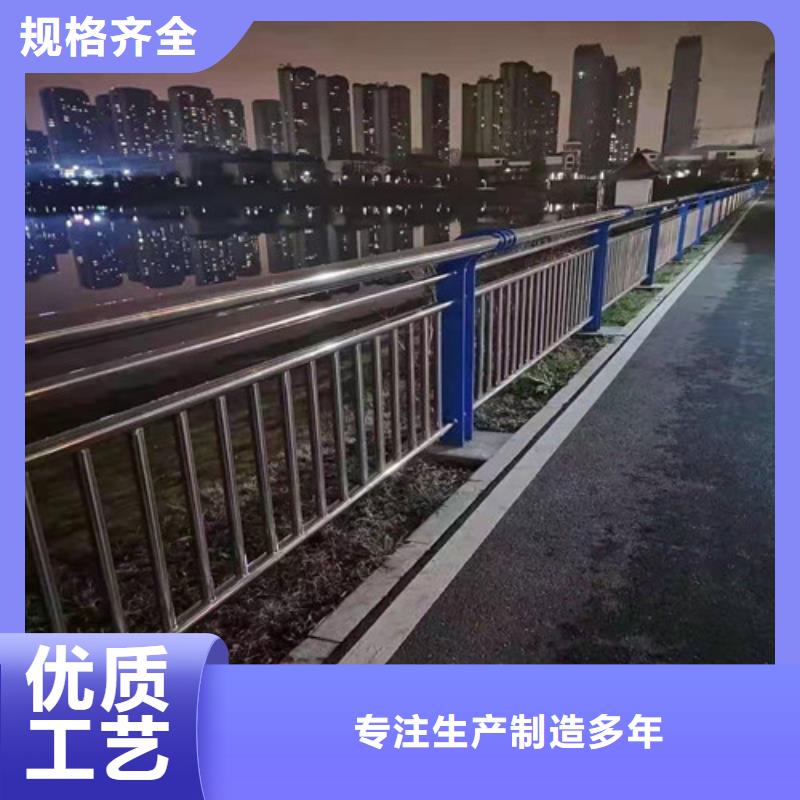 护栏_河道防撞栏杆品牌大厂家