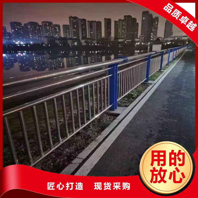 护栏【不锈钢复合管栏杆】价格低