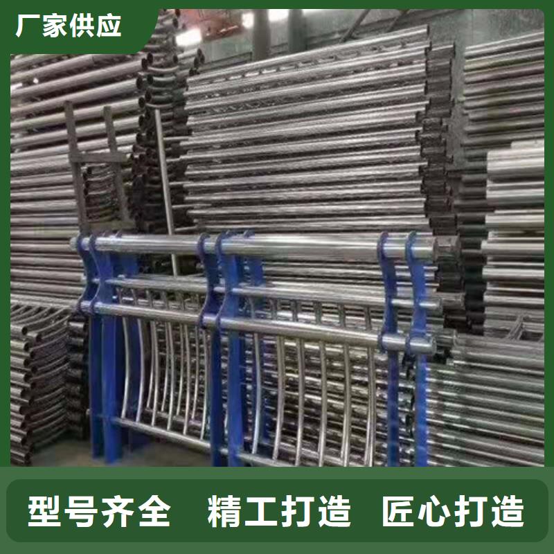 护栏_不锈钢复合管栏杆拒绝伪劣产品