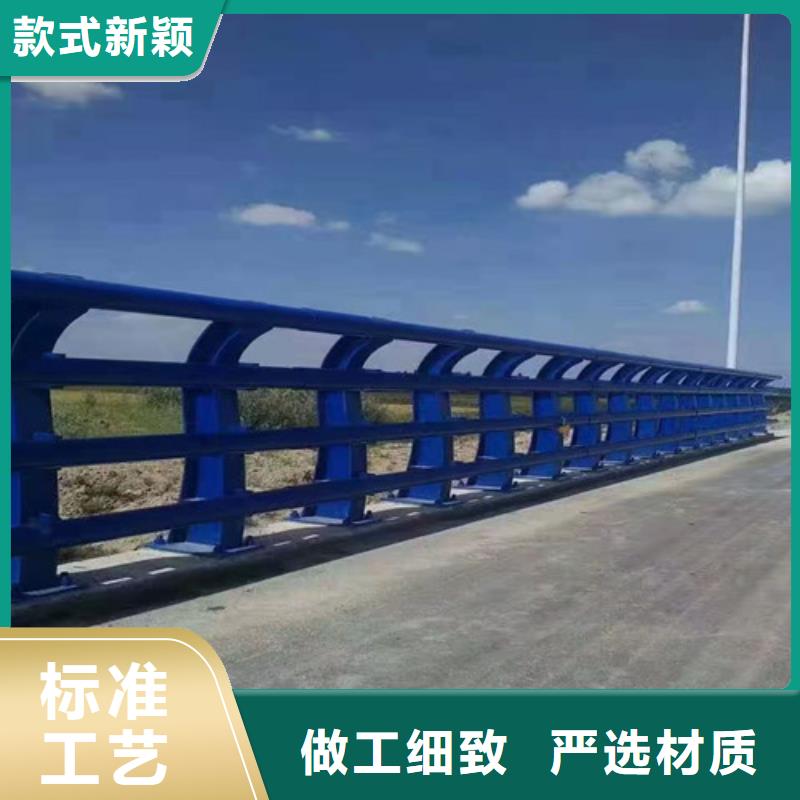 护栏_河道护栏设备齐全支持定制