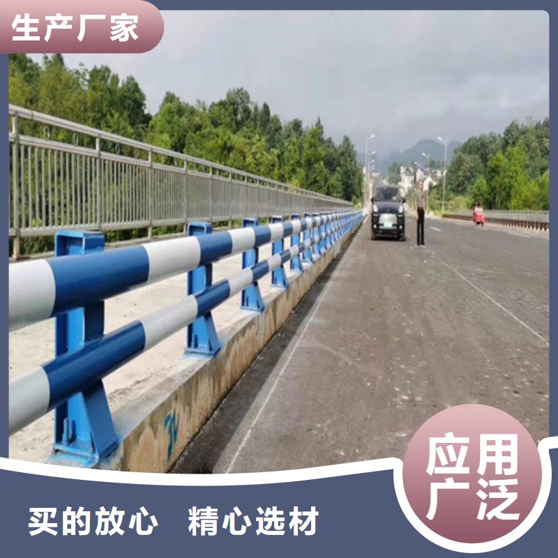 护栏_河道护栏品质值得信赖