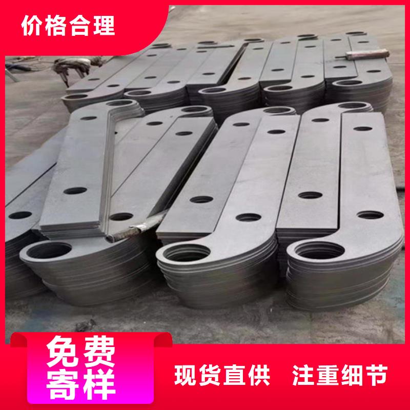 护栏不锈钢复合管护栏全品类现货