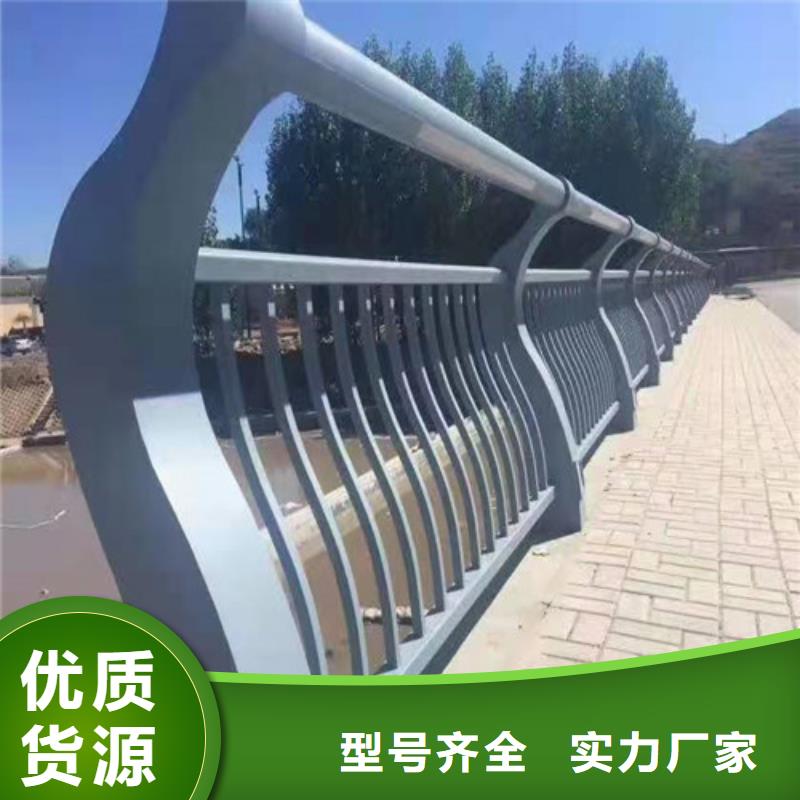 护栏,不锈钢复合管护栏实力雄厚品质保障