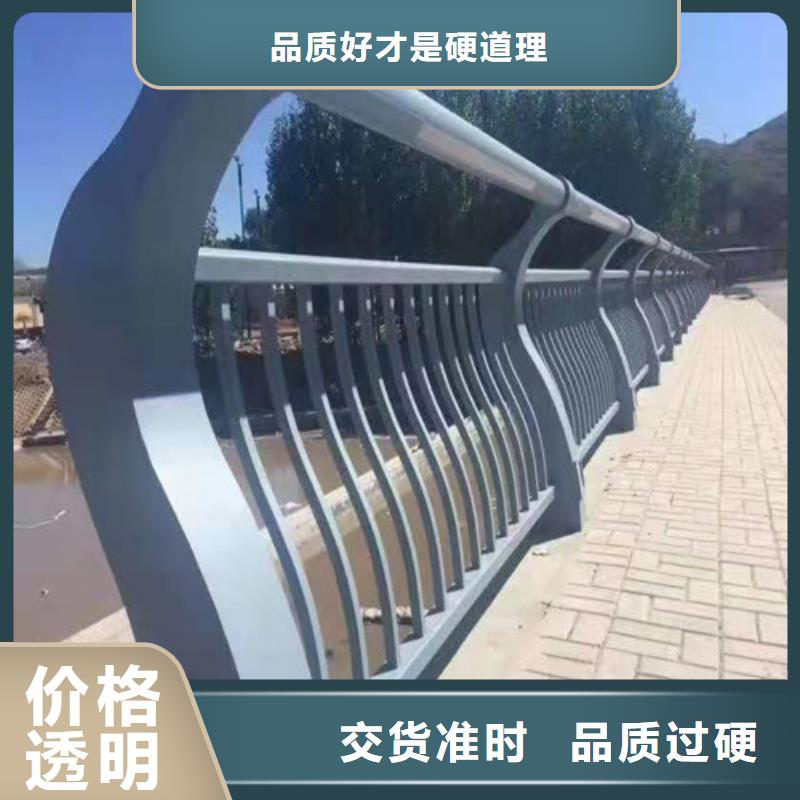 护栏不锈钢景观护栏质量上乘