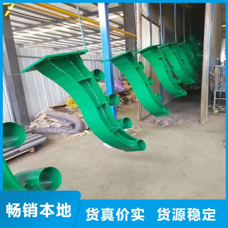 护栏不锈钢复合管护栏全品类现货