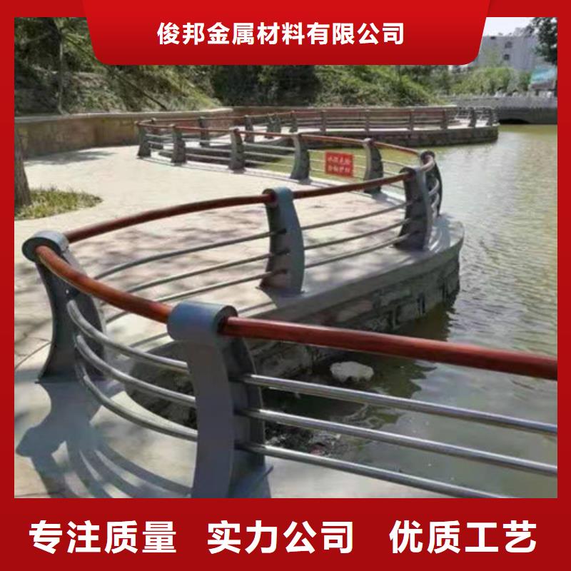 护栏 立柱桥梁防撞护栏不断创新