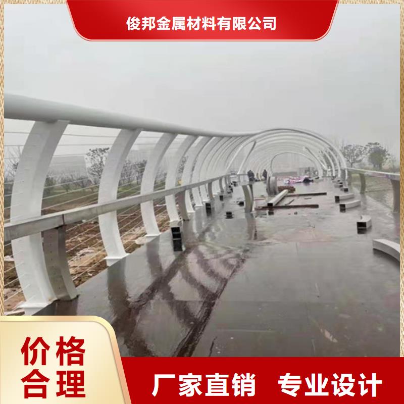 护栏镀锌管景观护栏支持非标定制