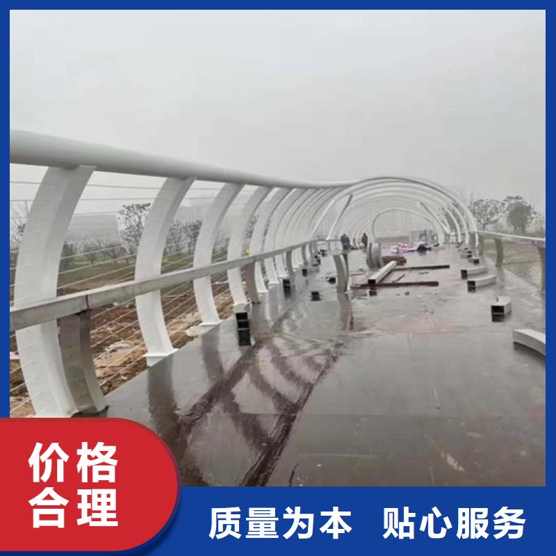护栏不锈钢复合管护栏全品类现货