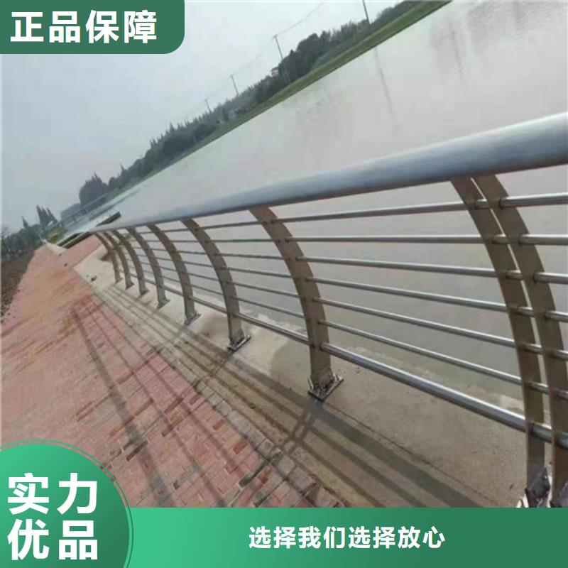 护栏_河道护栏设备齐全支持定制