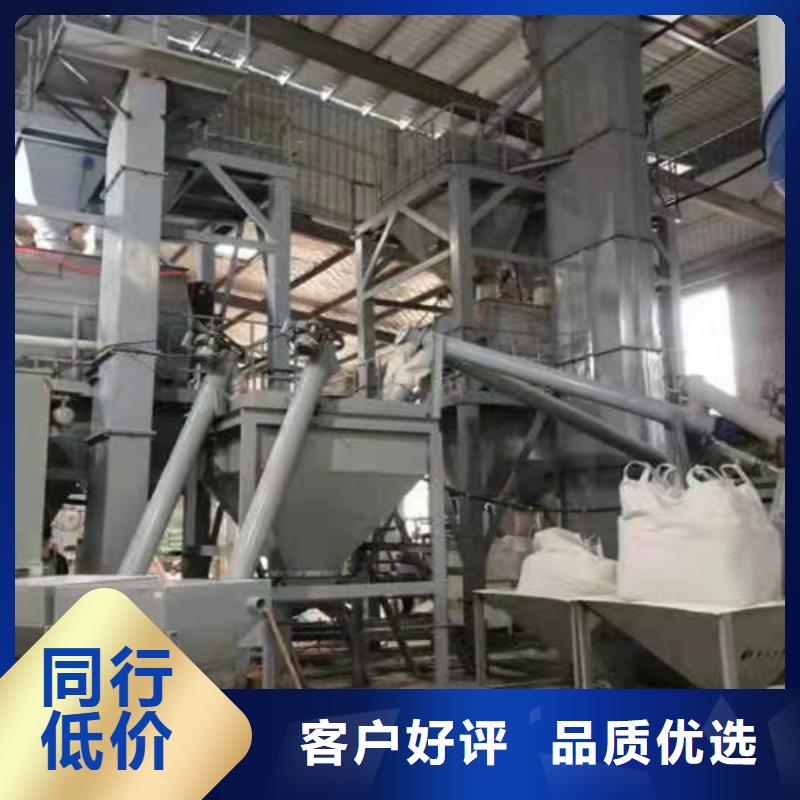 滚筒搅拌机视频-滚筒搅拌机_安徽省巢湖市市场覆盖宿州|安庆|铜陵|合肥|芜湖|亳州等