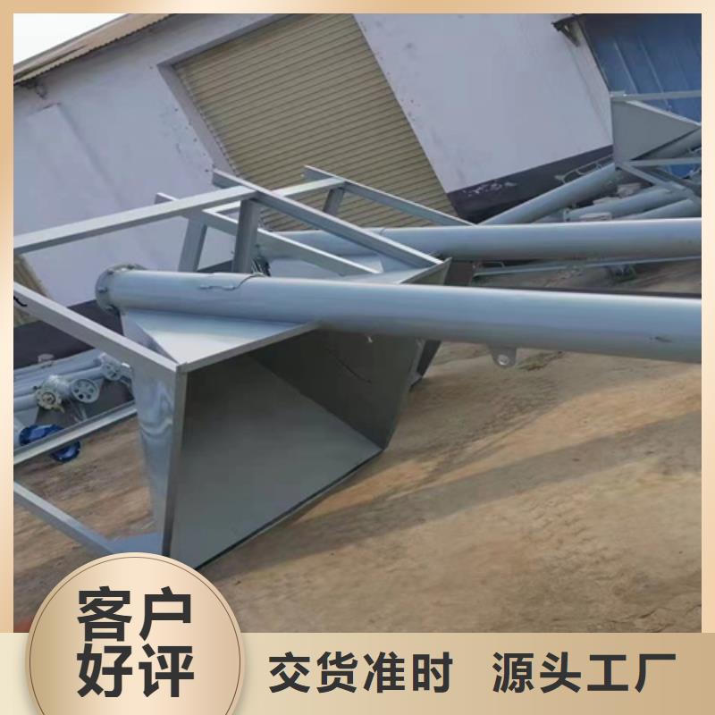 快干料搅拌机按需定制