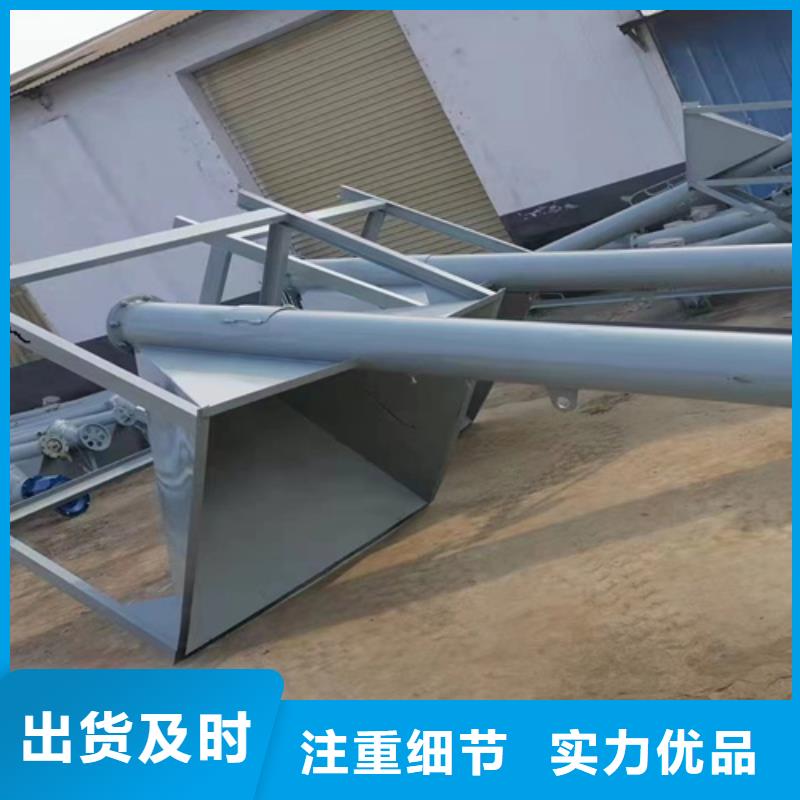 轻质石膏搅拌机口碑好