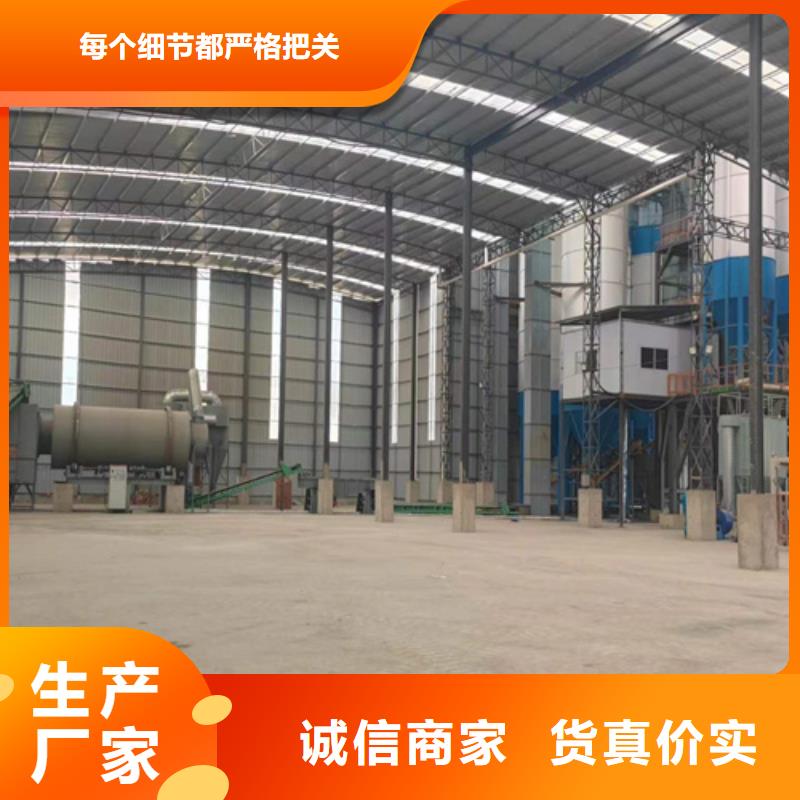 双轴搅拌机口碑好