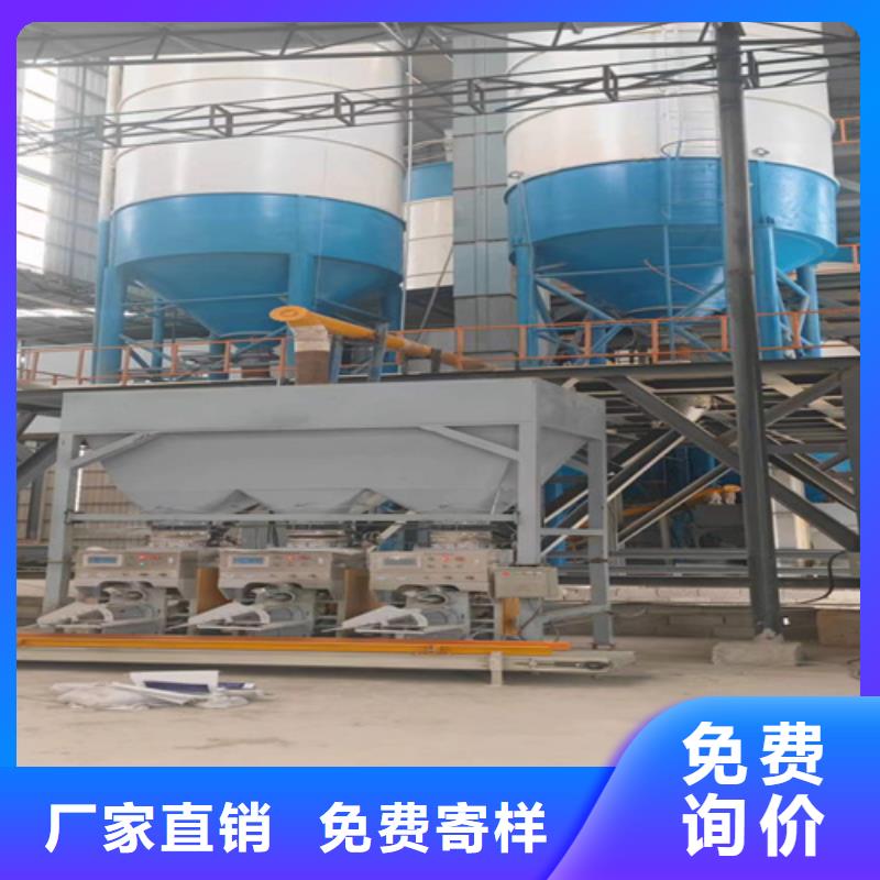滚筒搅拌机视频-广西省北海市金豫辉滚筒搅拌机可服务区域海城|铁山港|崇左|贺州|桂林|柳州|贵港|钦州|河池等